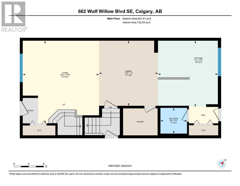 662 Wolf Willow Boulevard, Calgary, Alberta  T2X 5P8 - Photo 49 - A2207023