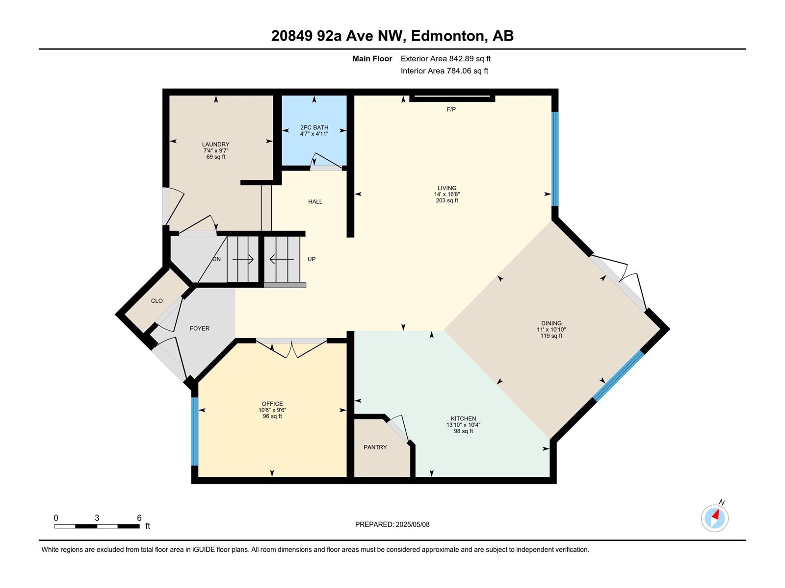 20849 92a Av Nw, Edmonton, Alberta  T5T 3Z1 - Photo 6 - E4441128