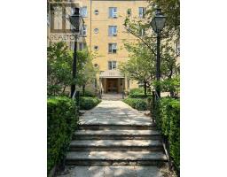 234 - 150 FARNHAM AVENUE, Toronto, Ontario
