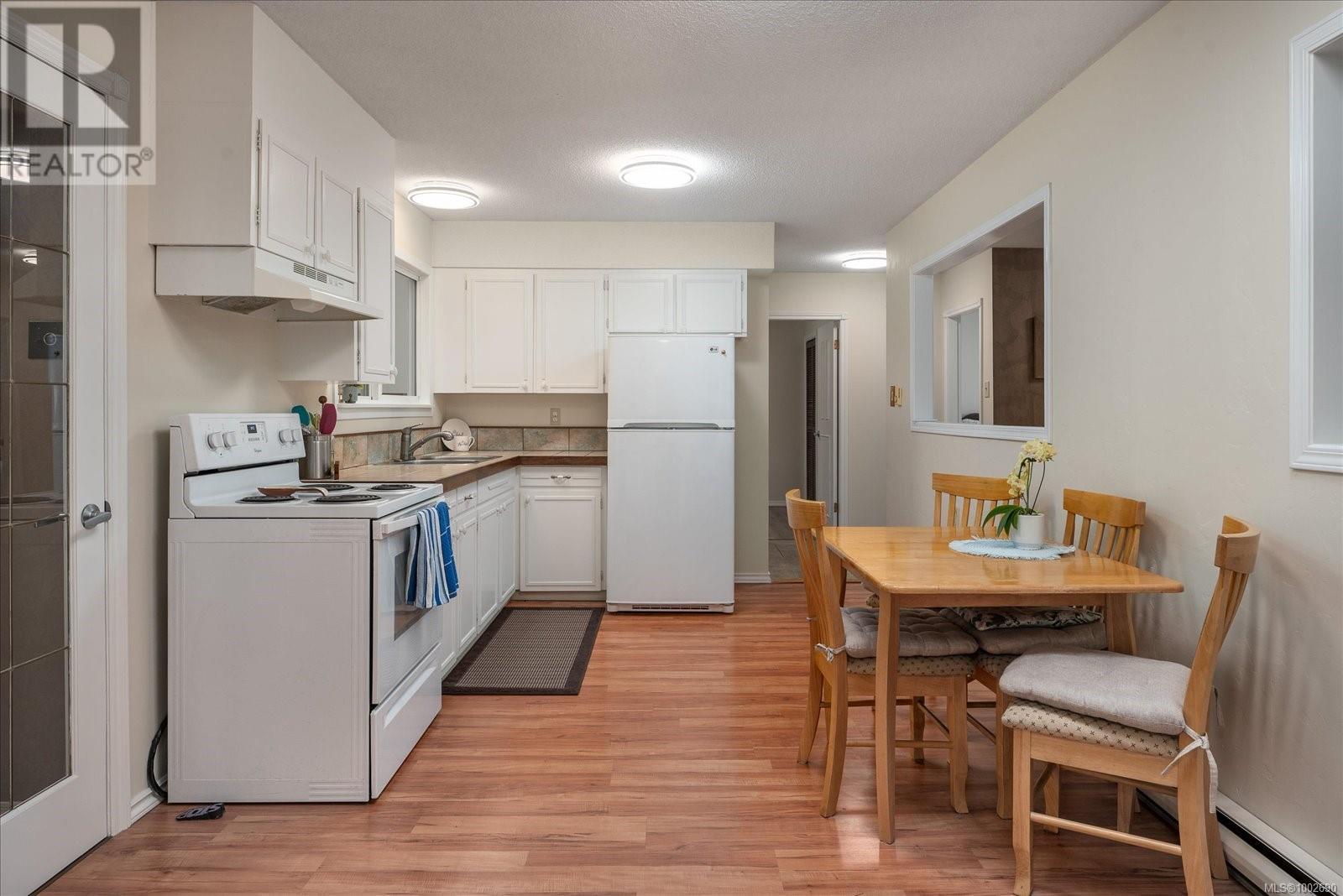 2353 Pheasant Terr, Nanaimo real estate listing 1002690 for sale