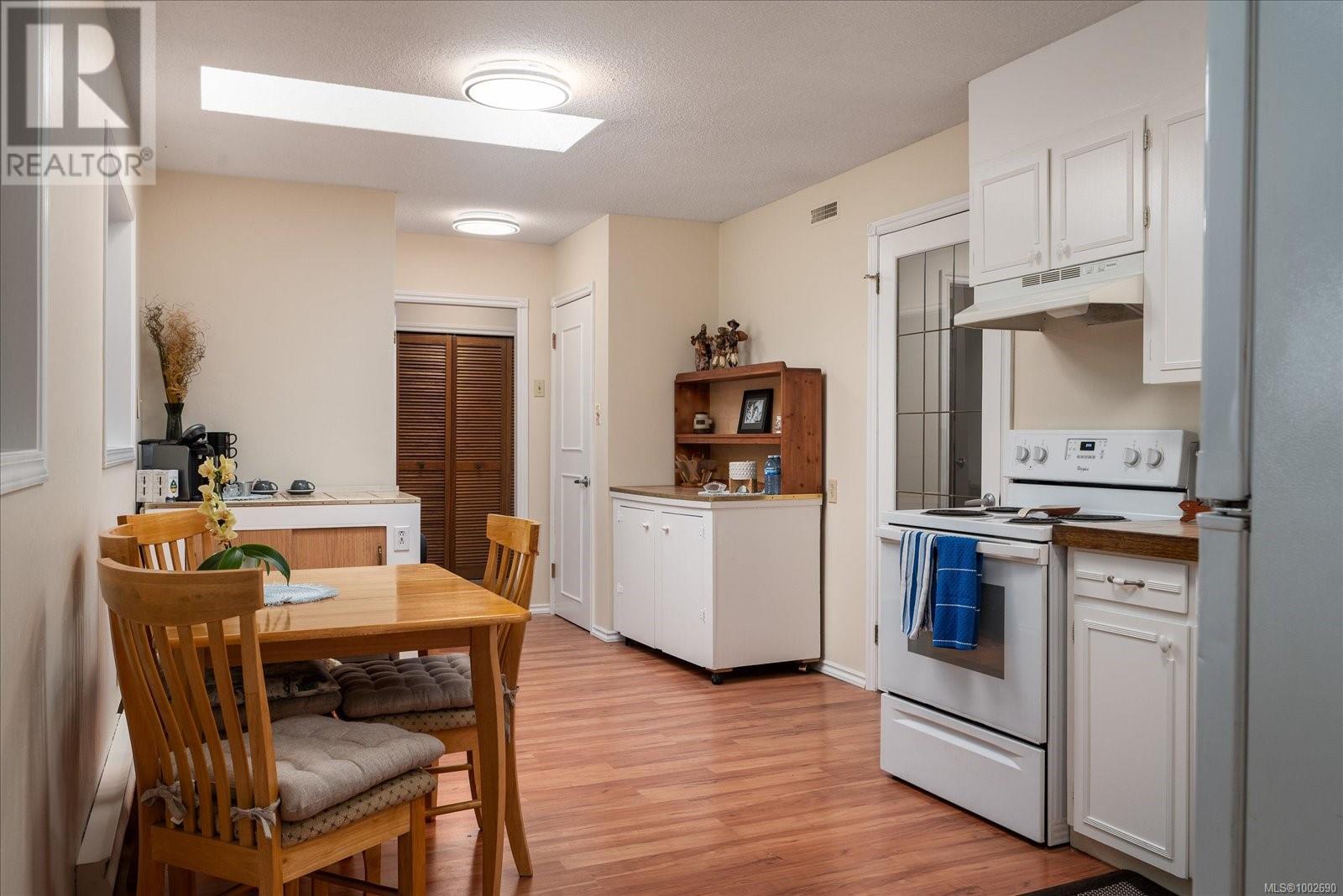 2353 Pheasant Terr, Nanaimo real estate listing 1002690 for sale
