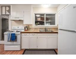 2353 Pheasant Terr, Nanaimo property photo listing 1002690 for sale