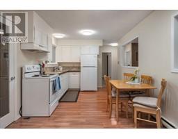 2353 Pheasant Terr, Nanaimo property photo listing 1002690 for sale