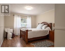 2353 Pheasant Terr, Nanaimo property photo listing 1002690 for sale