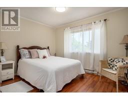 2353 Pheasant Terr, Nanaimo property photo listing 1002690 for sale