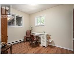 2353 Pheasant Terr, Nanaimo property photo listing 1002690 for sale