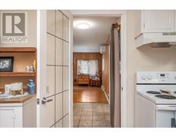 2353 Pheasant Terr, Nanaimo property photo listing 1002690 for sale
