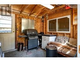 2353 Pheasant Terr, Nanaimo property photo listing 1002690 for sale