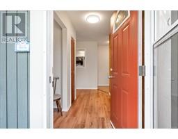 2353 Pheasant Terr, Nanaimo property photo listing 1002690 for sale