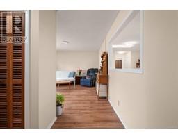 2353 Pheasant Terr, Nanaimo property photo listing 1002690 for sale