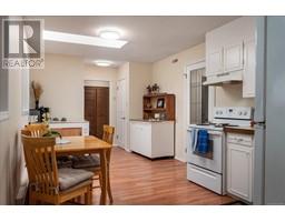 2353 Pheasant Terr, Nanaimo property photo listing 1002690 for sale