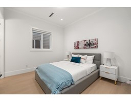 7464 115 STREET, Delta property photo listing R3011073 for sale