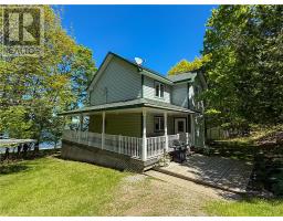 118 Maple Drive