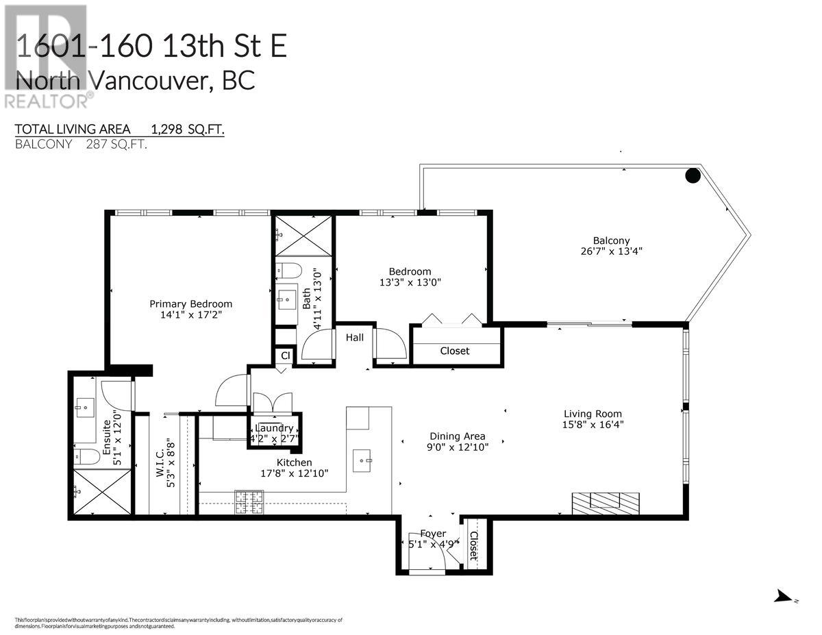 1601 160 E 13th Street, North Vancouver, British Columbia  V7L 2L5 - Photo 34 - R3001468