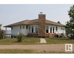 16420 TWP RD 512 None