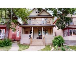 2161 CAMERON STREET Cathedral RG