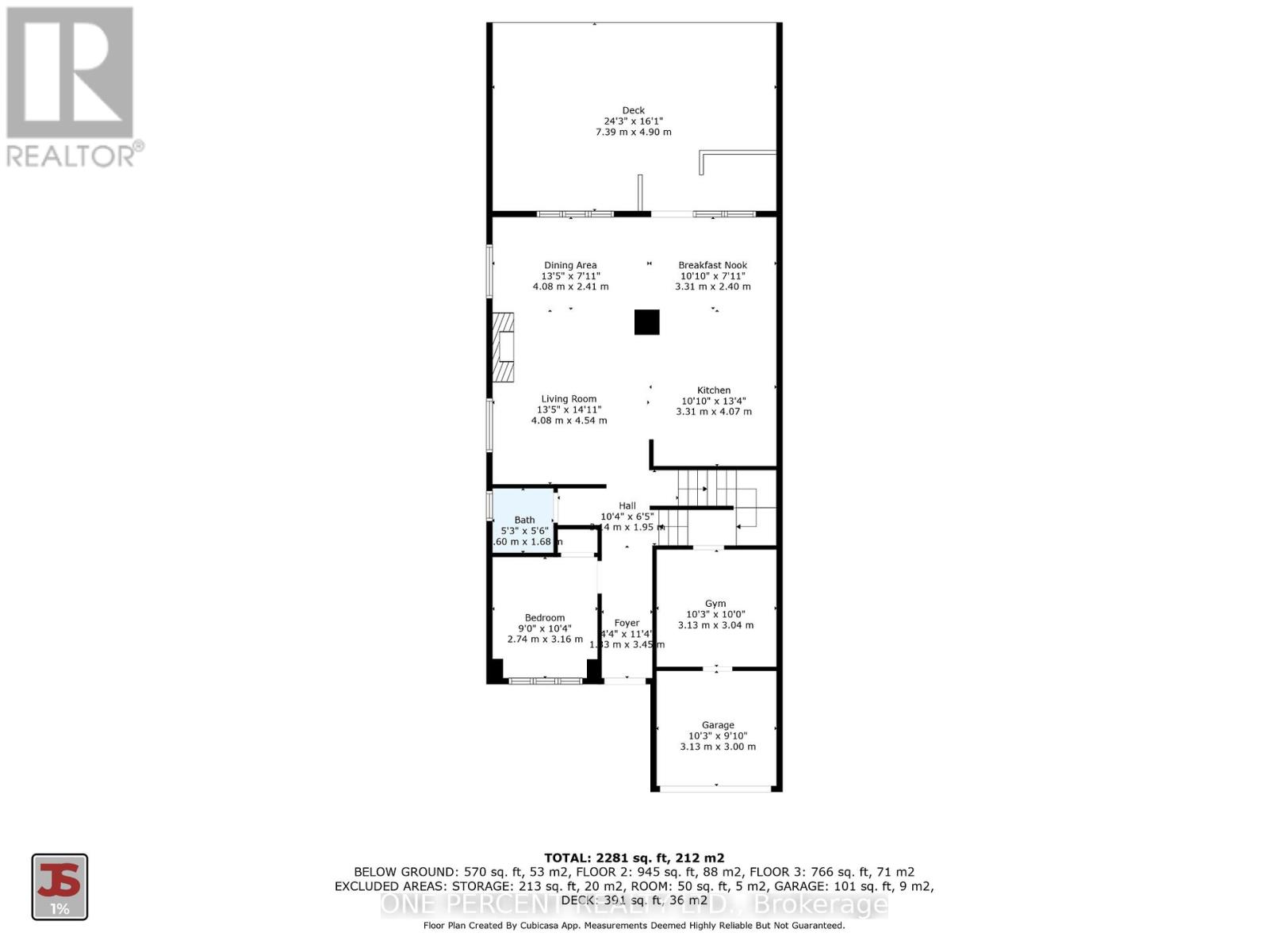 835 Queen Street, Gananoque, Ontario  K7G 2B5 - Photo 42 - X12188181