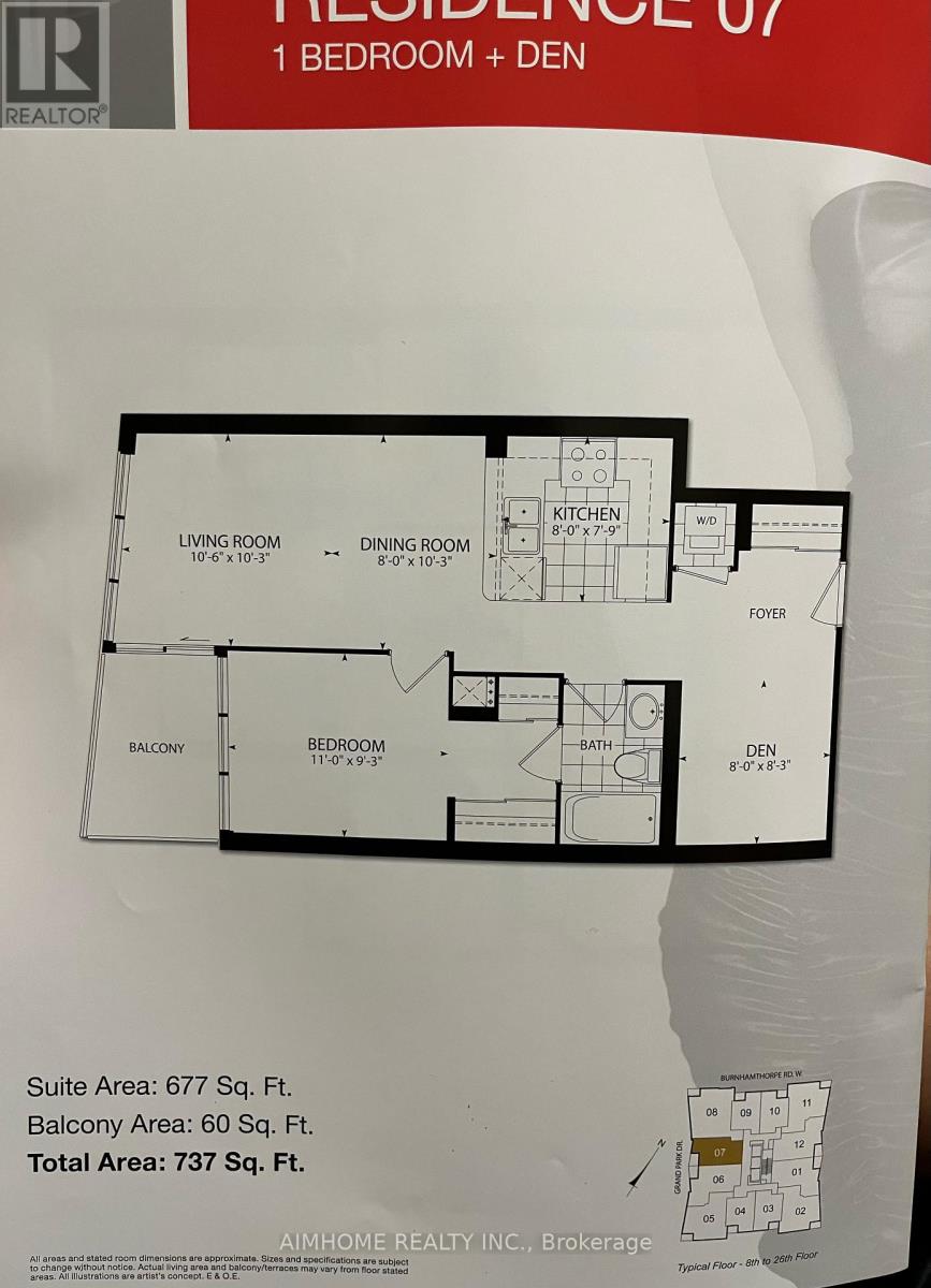 1907 - 3985 Grand Park Drive, Mississauga, Ontario  L5B 0H8 - Photo 9 - W12205442