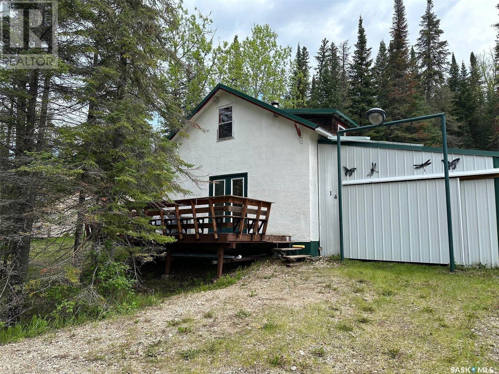 14 Parrhill STREET, Hudson Bay, Saskatchewan