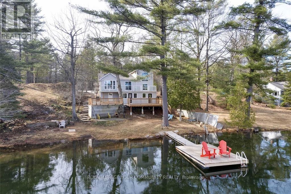 Property at 7847 OAKRIDGE DRIVE image 3