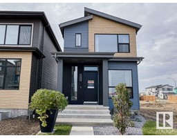 7460 Klapstein CR SW Keswick Area