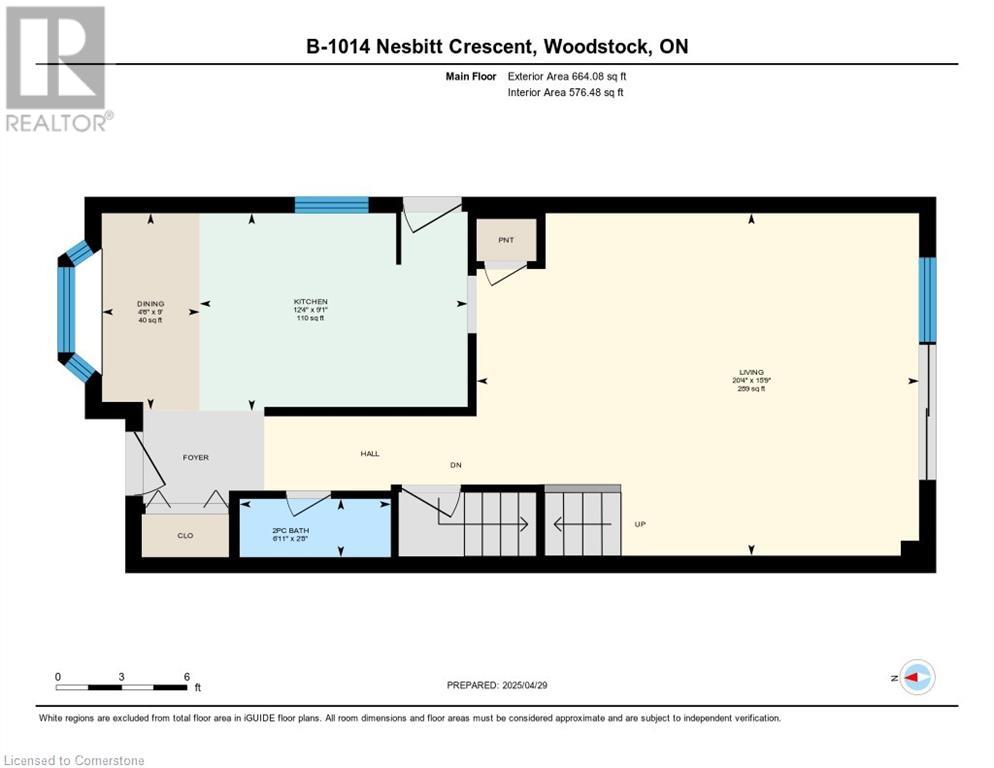 1014b Nesbitt Crescent, Woodstock, Ontario  N4S 7P1 - Photo 44 - 40727877