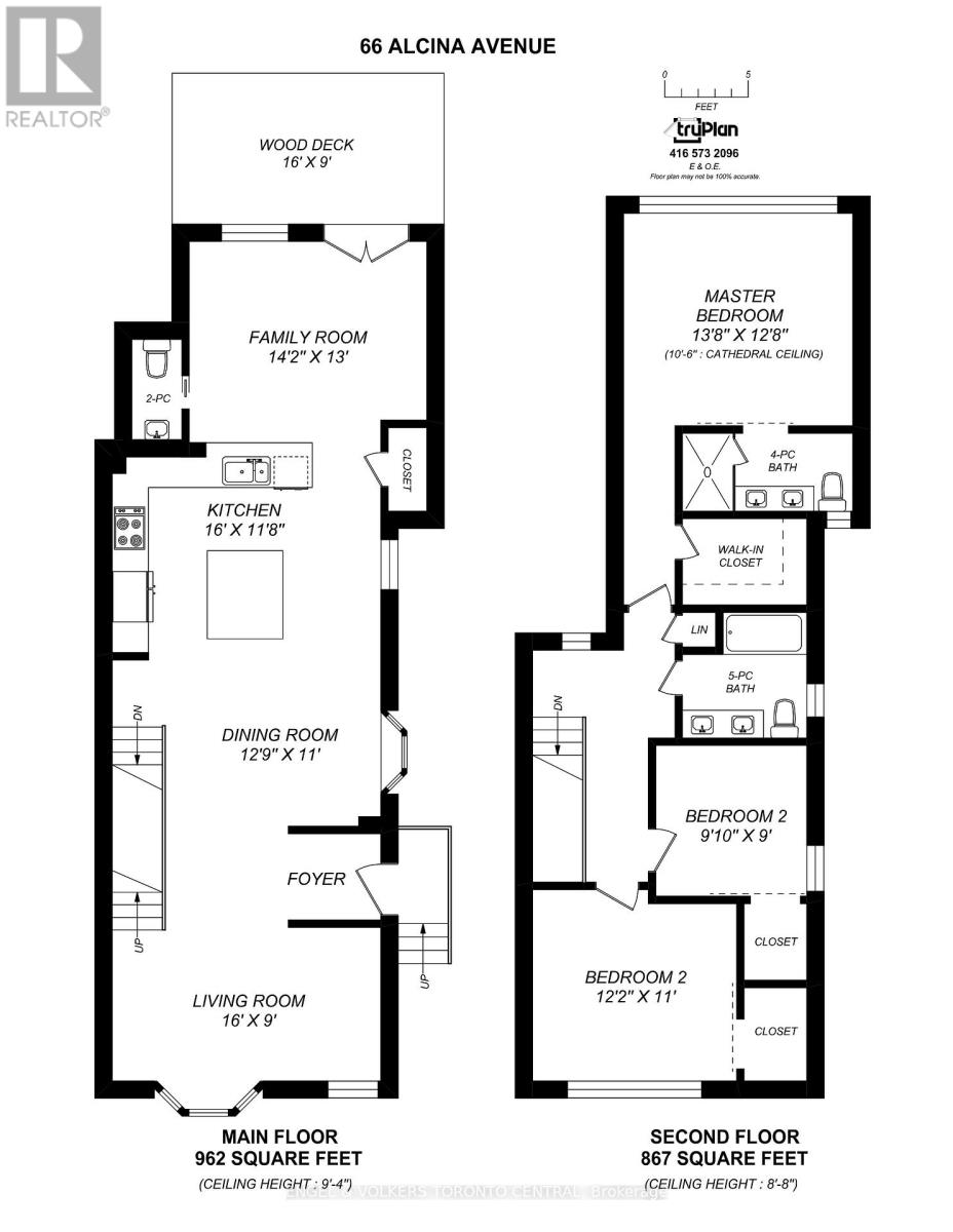 66 Alcina Avenue, Toronto (Wychwood), Ontario  M6G 2E8 - Photo 42 - C12206638