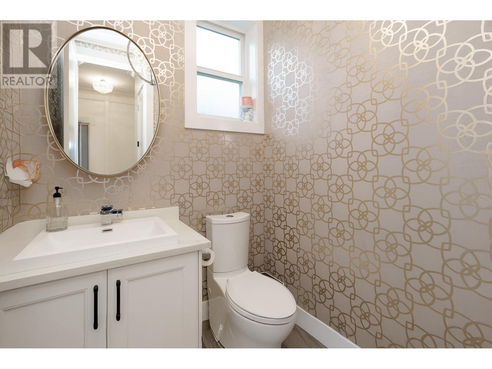 23066 135 Avenue, Maple Ridge, British Columbia  V4R 0E6 - Photo 11 - R3012800