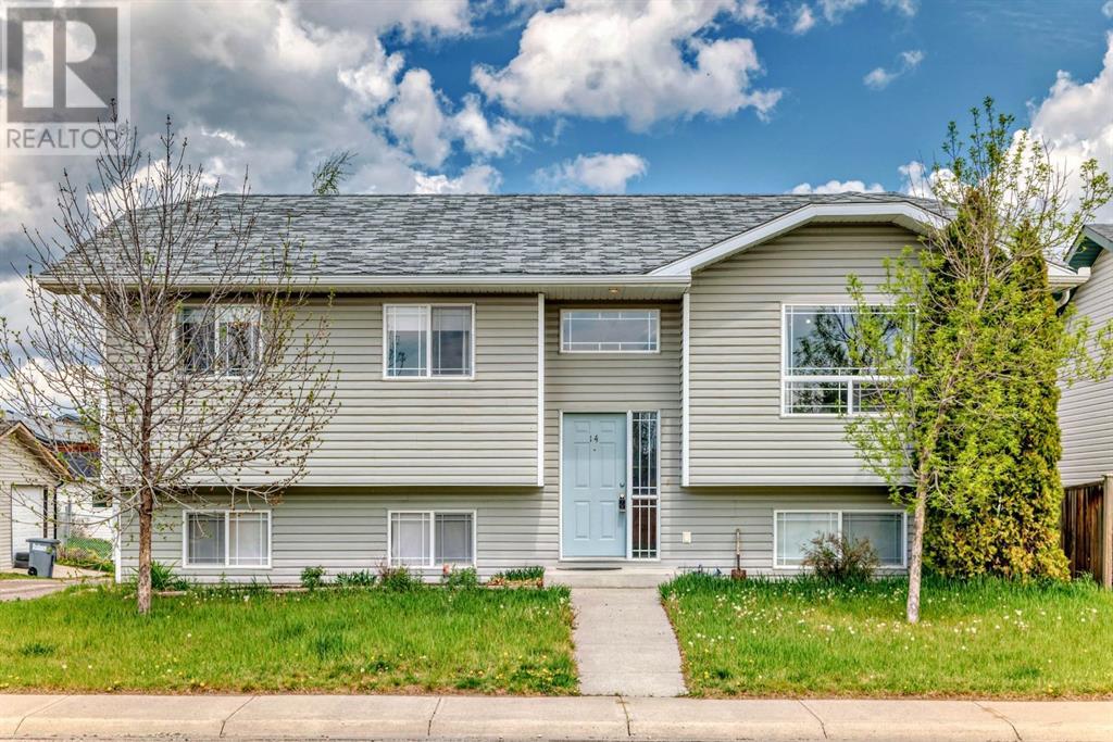 14 Strathford Place, Strathmore, Alberta  T1P 1S4 - Photo 1 - A2221031