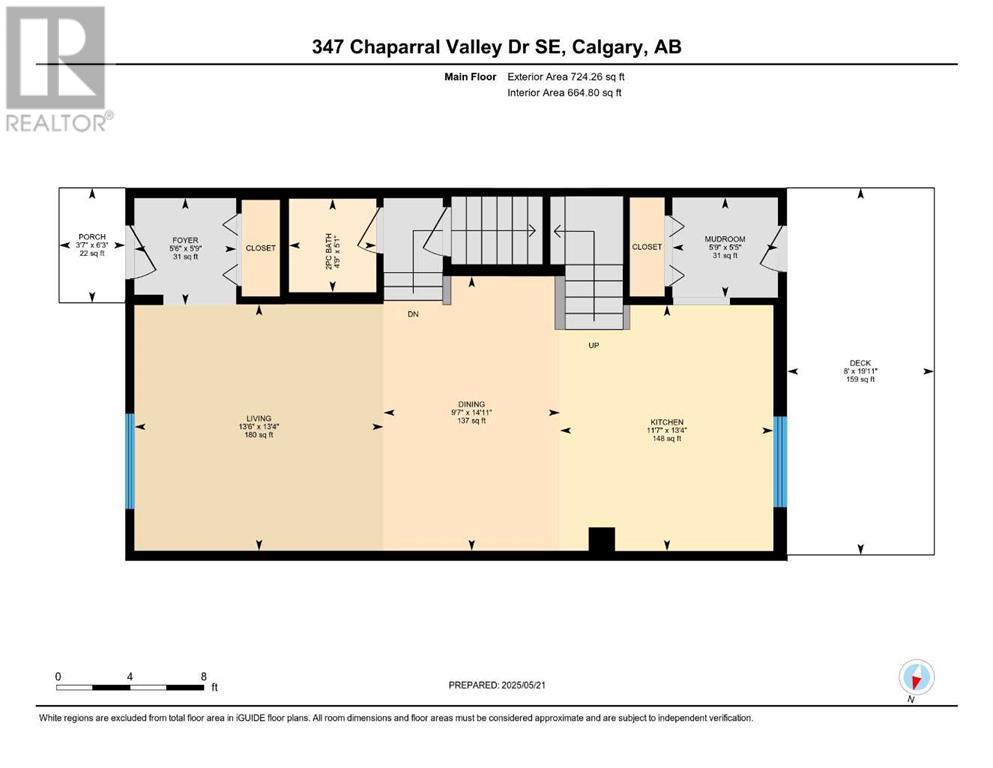 347 Chaparral Valley Drive Se, Calgary, Alberta  T2X 0P7 - Photo 32 - A2219240