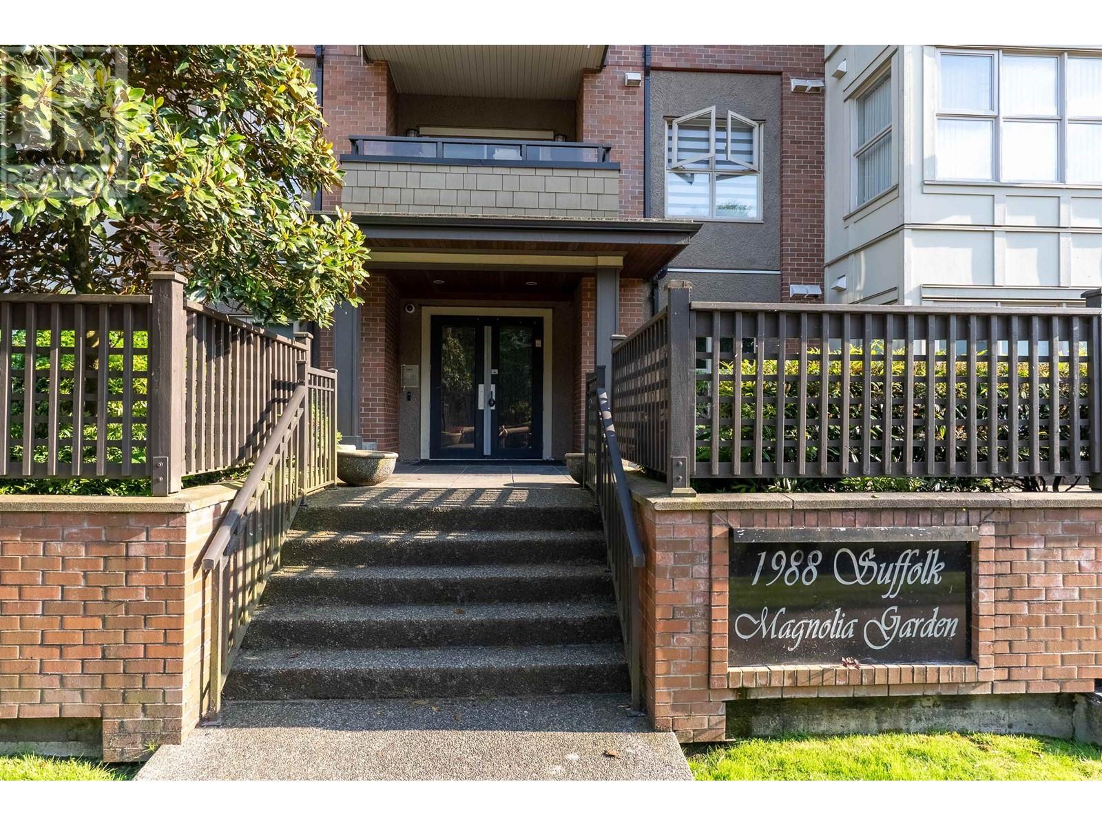 103 1988 Suffolk Avenue, Port Coquitlam, British Columbia  V3B 1H2 - Photo 7 - R3012766