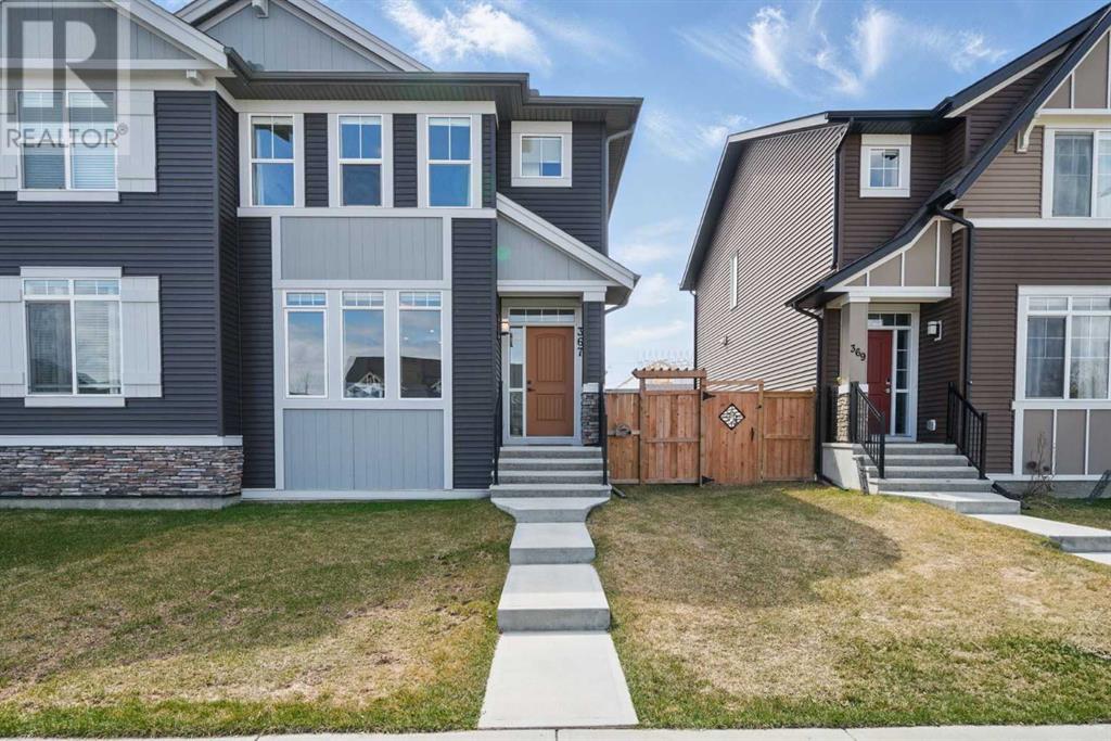 Property at 367 D'arcy Ranch Drive image 2