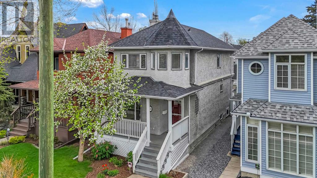 Property at 224 16 Street NW image 5