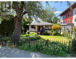 207 MAPLE Street, penticton, British Columbia