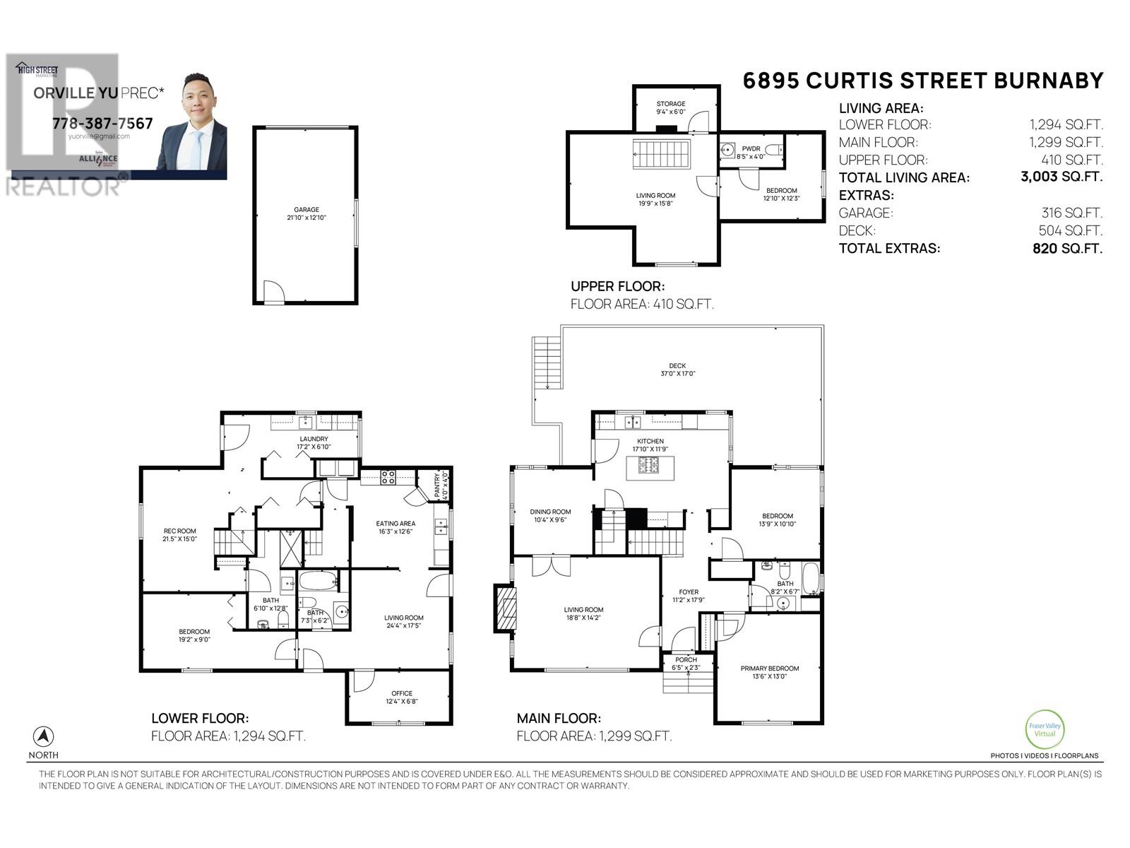 6895 Curtis Street, Burnaby, British Columbia  V5B 2B2 - Photo 34 - R2990482