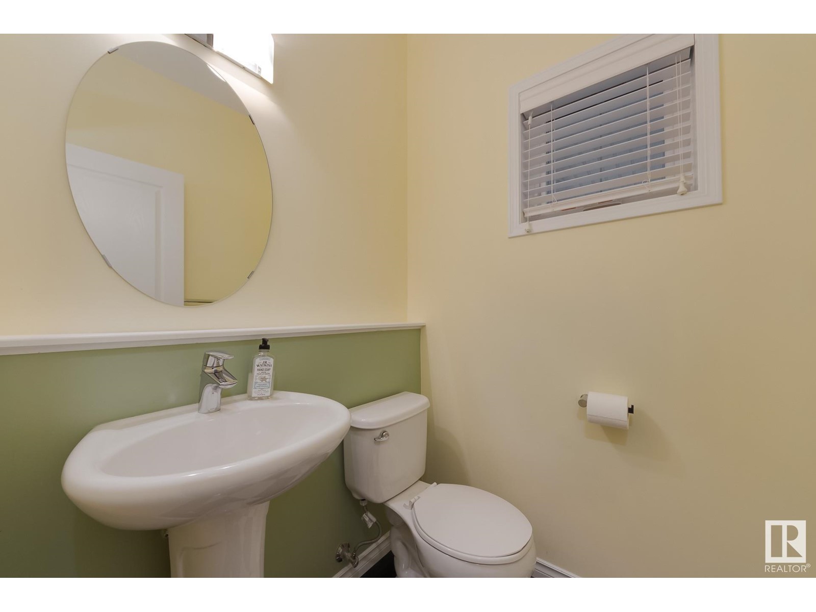 1832 Carruthers Ln Sw, Edmonton, Alberta  T6W 0Z1 - Photo 8 - E4441328