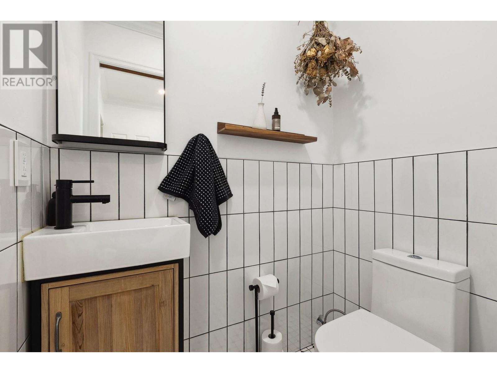 1820 Fulton Avenue, West Vancouver, British Columbia  V7V 1S9 - Photo 22 - R2992607