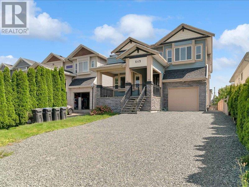 347 Fenton Street, New Westminster, British Columbia  V3M 5J1 - Photo 2 - R3012939