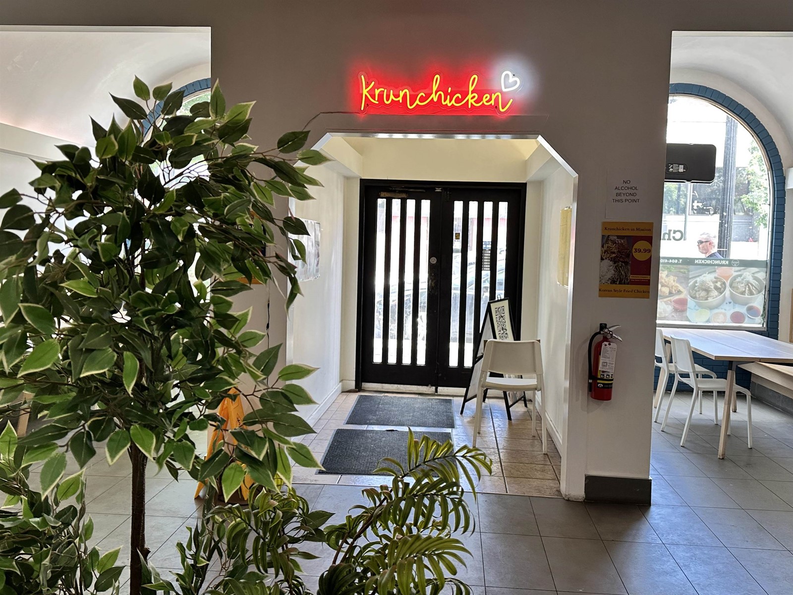 33152 1 Avenue, Mission, British Columbia  V2V 1G3 - Photo 4 - C8069824