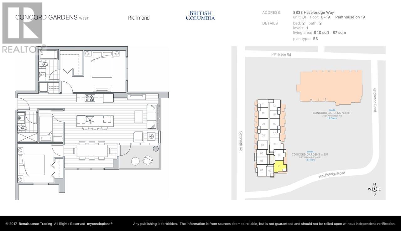 1601 8833 Hazelbridge Way, Richmond, British Columbia  V6X 0N3 - Photo 28 - R3012904
