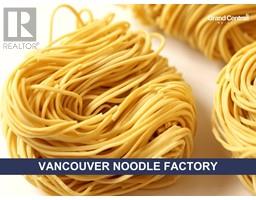 106 350 E KENT AVENUE SOUTH, Vancouver, British Columbia