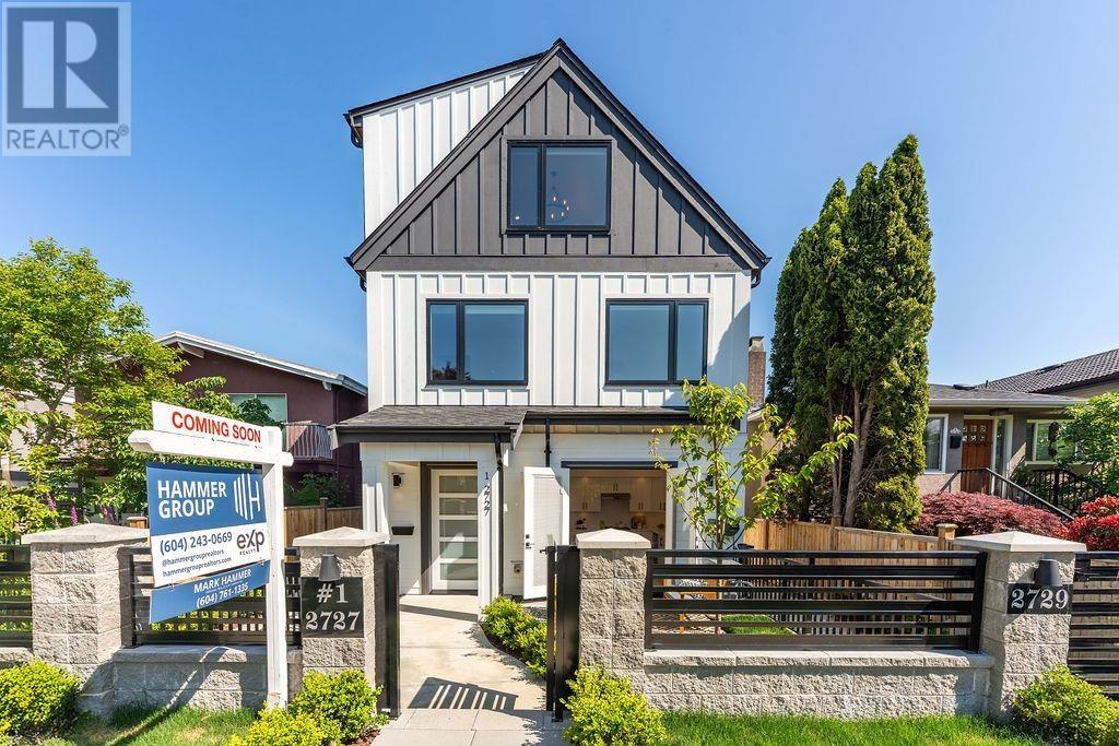 1 2727 PARKER STREET, Vancouver, British Columbia