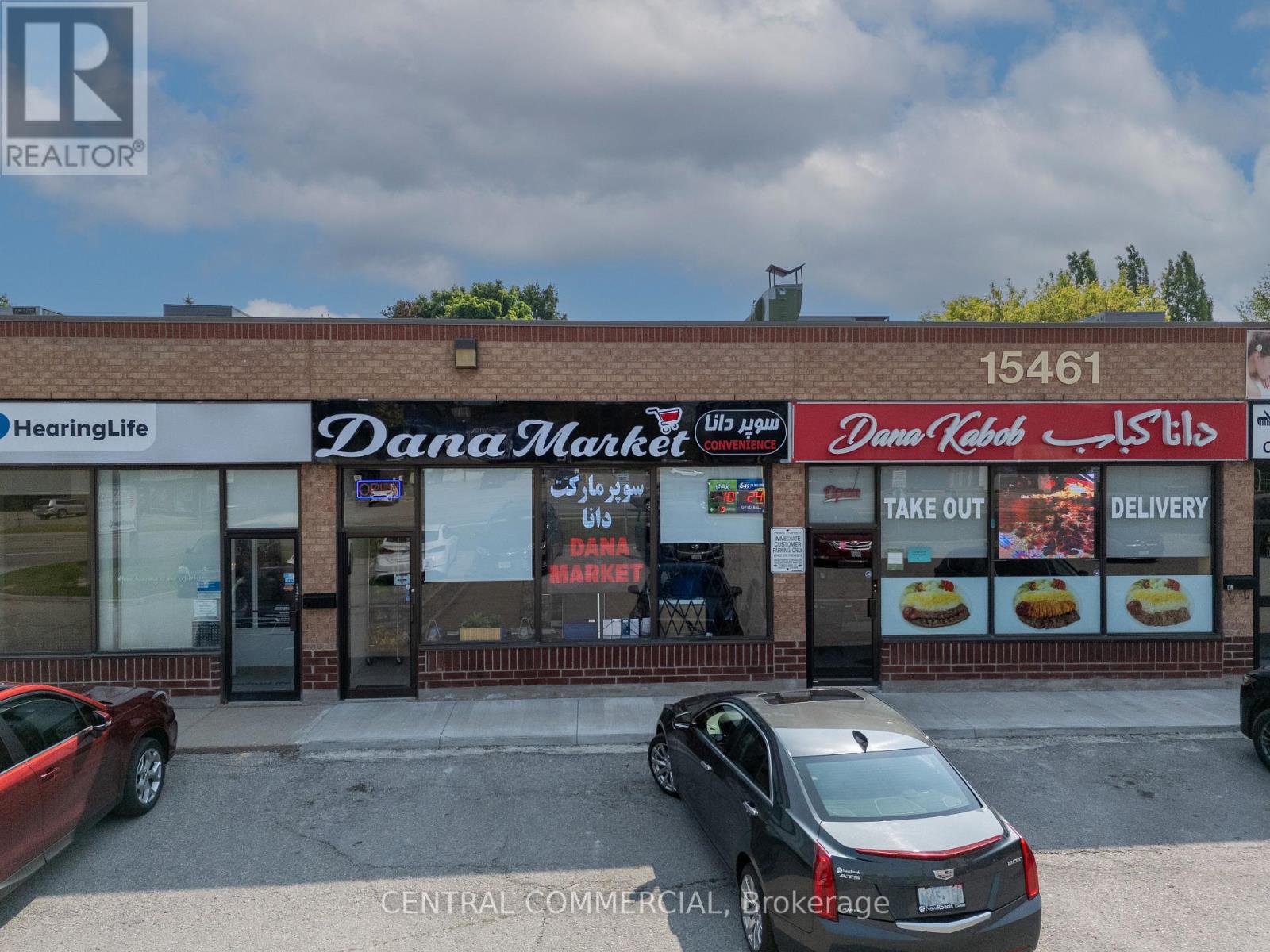 15461 Yonge Street, Aurora, Ontario  L4G 1P3 - Photo 14 - N12207886