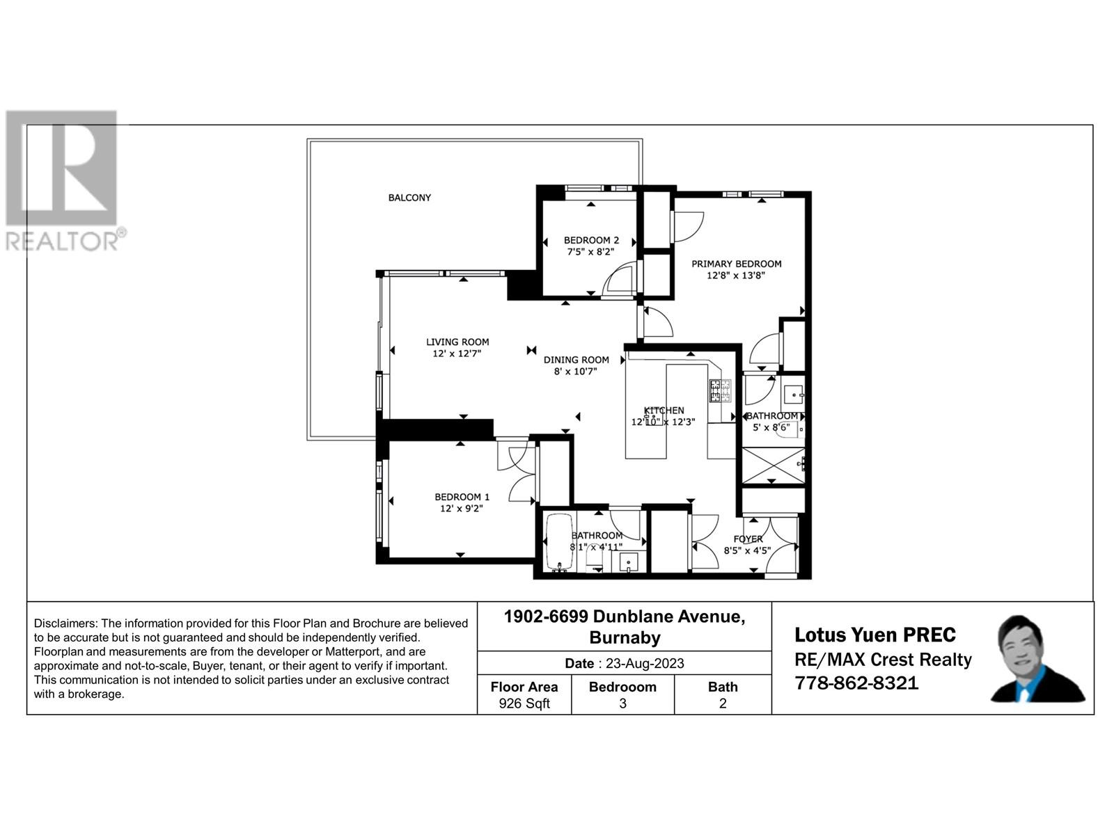 1902 6699 Dunblane Avenue, Burnaby, British Columbia  V5H 0J8 - Photo 37 - R3013140
