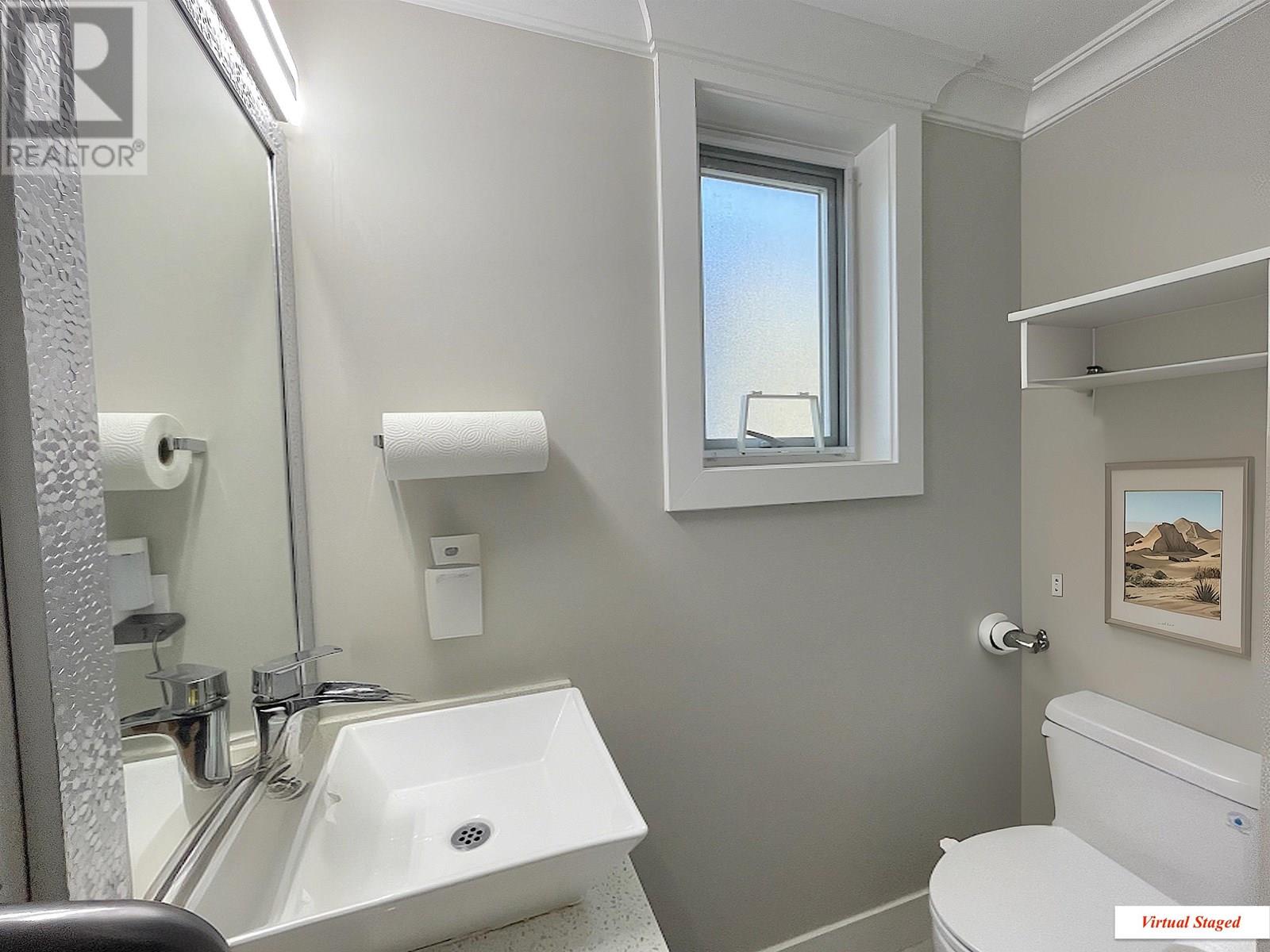 1 9560 Alexandra Road, Richmond, British Columbia  V6Y 1C5 - Photo 13 - R3012757