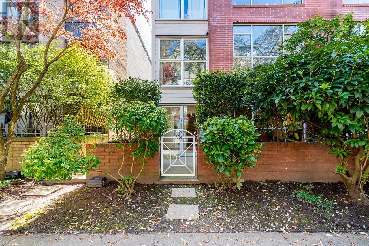104 2268 W 12th Avenue, Vancouver, British Columbia  V6K 2N5 - Photo 26 - R3013061