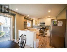 32 EDMUND STREET, St. Catharines, Ontario