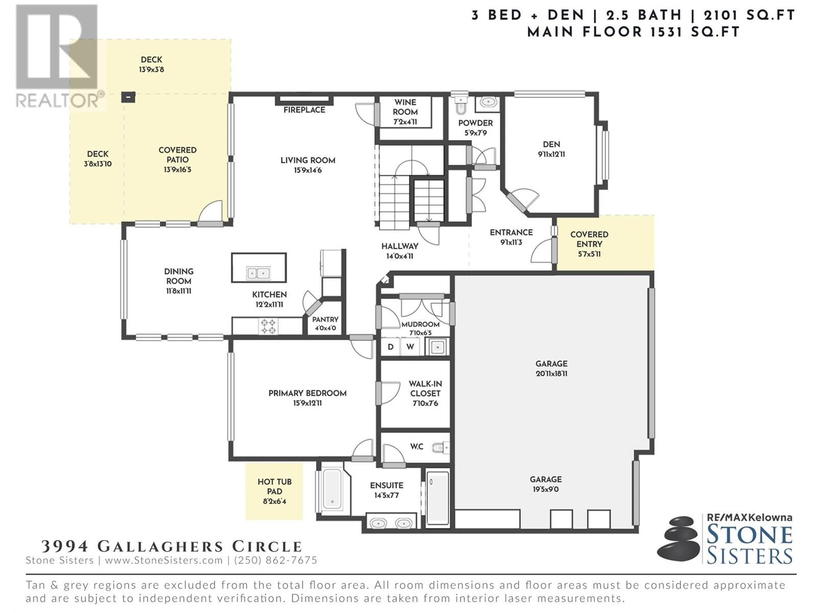 3994 Gallaghers Circle, Kelowna, British Columbia  V1W 3Z9 - Photo 50 - 10349614