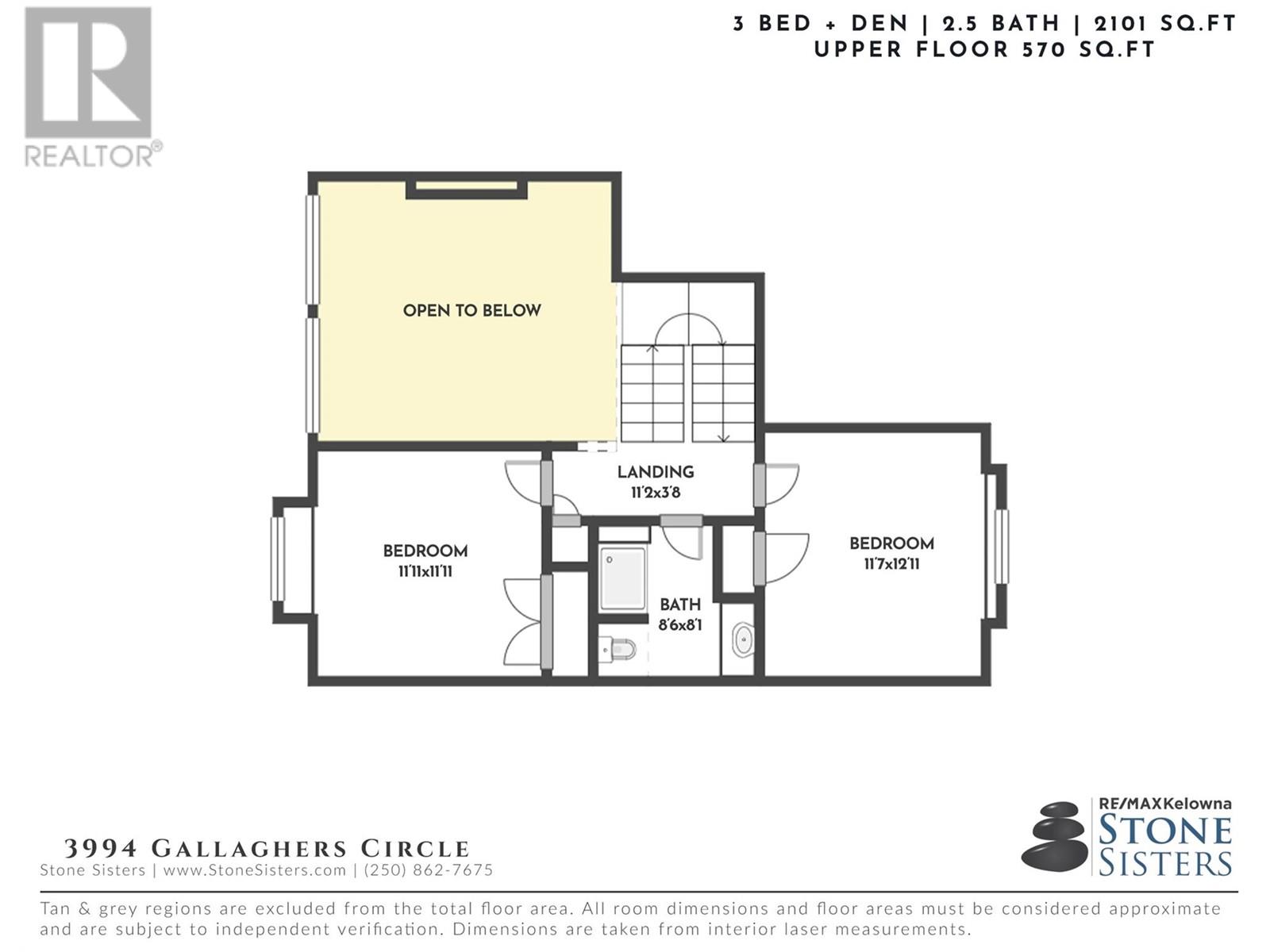 3994 Gallaghers Circle, Kelowna, British Columbia  V1W 3Z9 - Photo 51 - 10349614