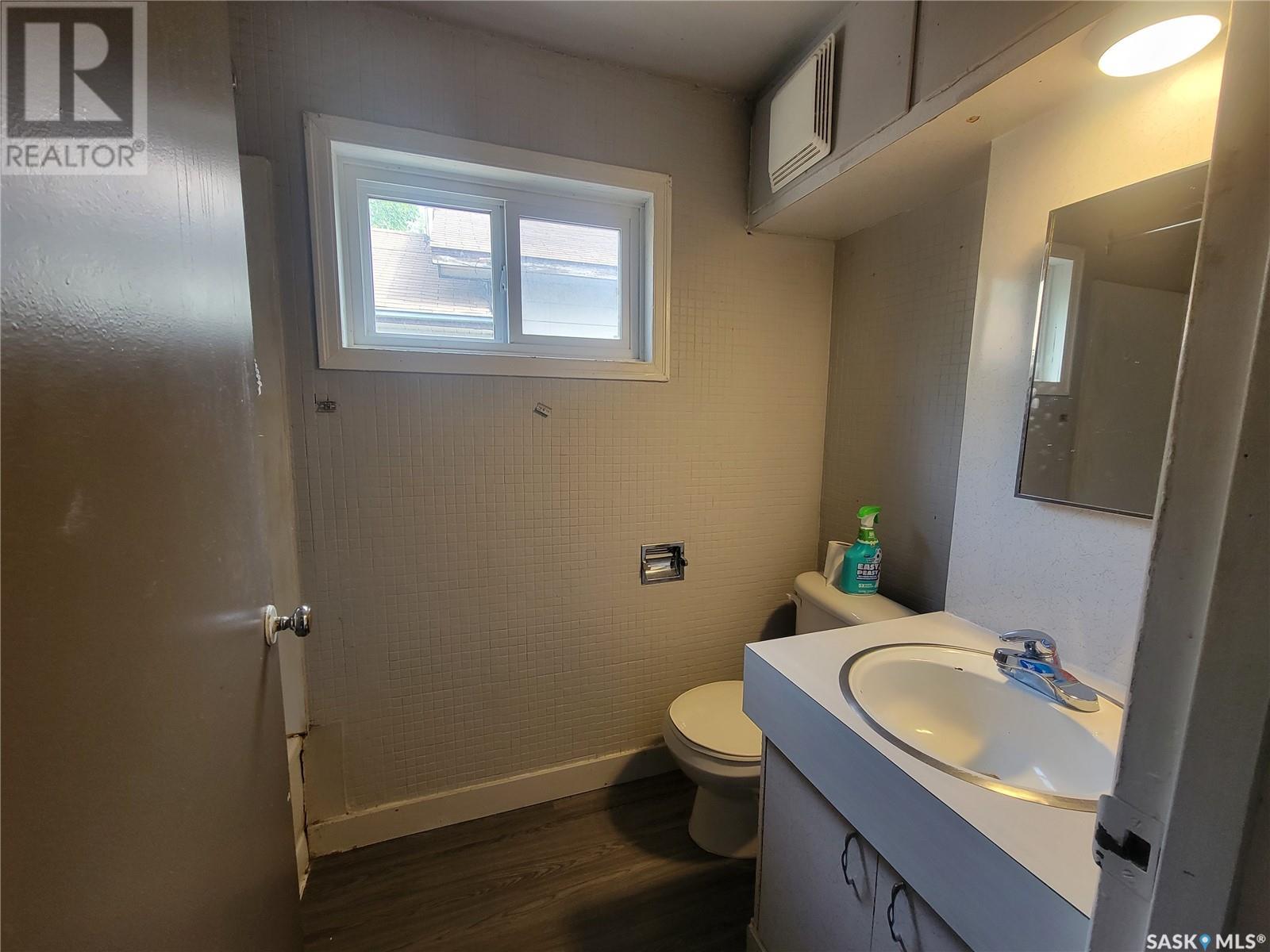 631 102nd Street, North Battleford, Saskatchewan  S9A 1C9 - Photo 9 - SK008728